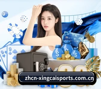 杏彩体育 APP